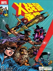 x龙时代漫画角色档案 桑离
